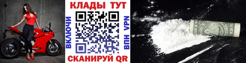 Где продают наркотики Тюмень Альфа ПВП  OMG зеркало  Бошки Шишки  Мефедрон 