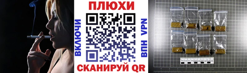ГАШ 40% ТГК  Тюмень 
