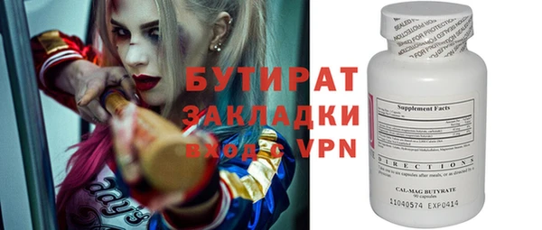 кокаин перу Волоколамск