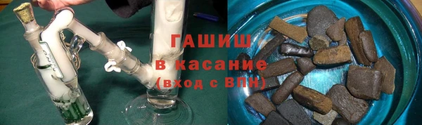 кокаин колумбия Володарск