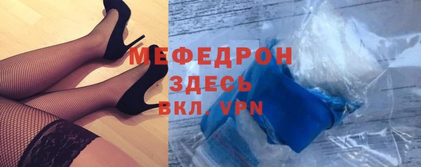 кокаин перу Волоколамск