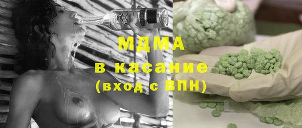 кокаин колумбия Володарск