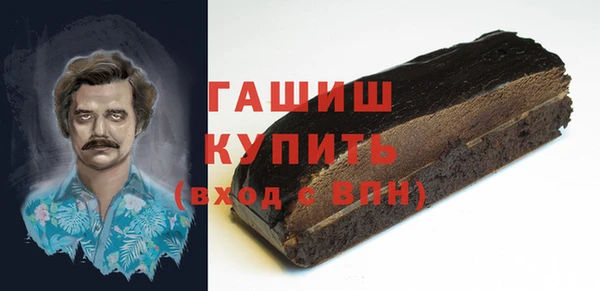 кокаин колумбия Володарск