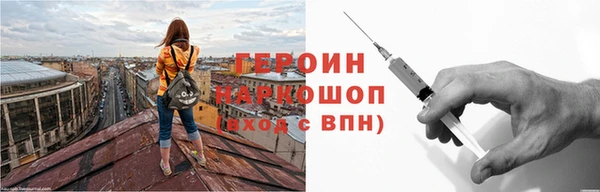 кокаин колумбия Володарск