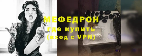 кокаин колумбия Володарск