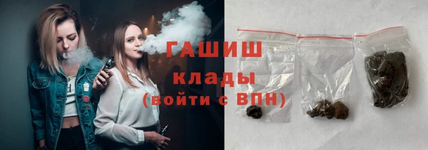 кокаин колумбия Володарск