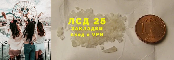 кокаин колумбия Володарск