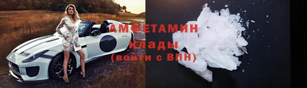 кокаин перу Волоколамск