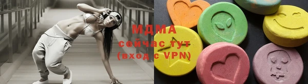 кокаин колумбия Володарск