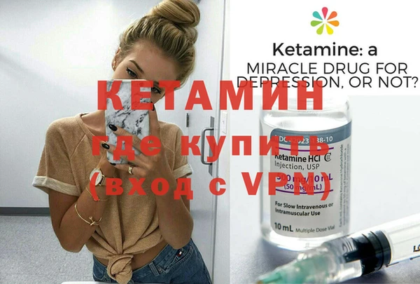 кокаин колумбия Володарск