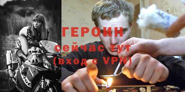 jwh Верхний Тагил