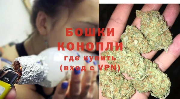 альфа пвп VHQ Волосово