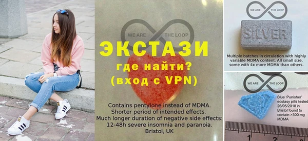 кокаин колумбия Володарск