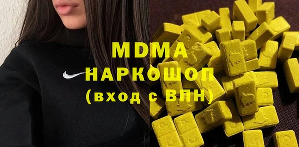 кокаин колумбия Володарск