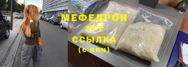 кокаин перу Волоколамск