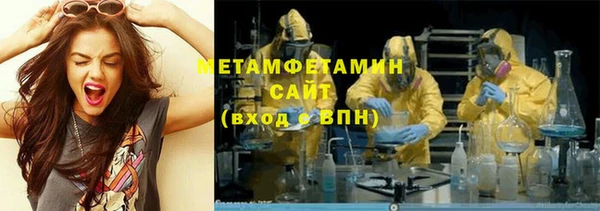 кокаин колумбия Володарск
