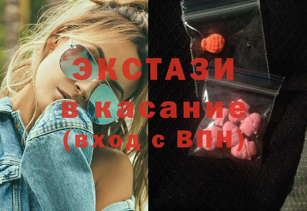 кокаин колумбия Володарск