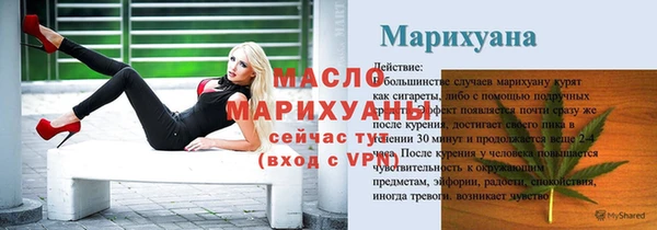 кокаин колумбия Володарск