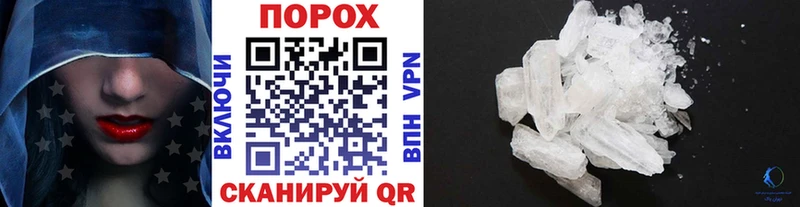 площадка какой сайт  Тюмень  Метамфетамин Декстрометамфетамин 99.9% 