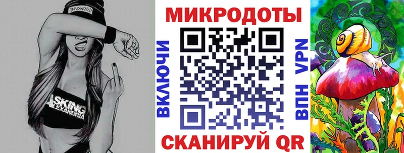 Псилоцибиновые грибы Cubensis наркошоп Тюмень