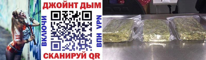 Каннабис MAZAR  hydra маркетплейс  Тюмень 